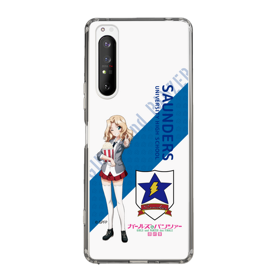 Slim Protection Case［ Girls und Panzer - Kei - Rounded Font ］