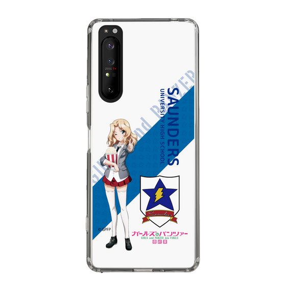 Slim Protection Case［ Girls und Panzer - Kei - Rounded Font ］