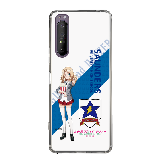 Slim Protection Case［ Girls und Panzer - Kei - Rounded Font ］