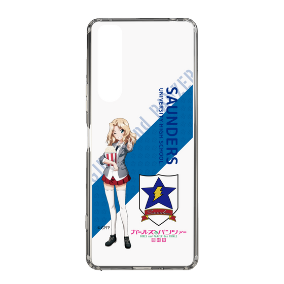 Slim Protection Case［ Girls und Panzer - Kei - Rounded Font ］