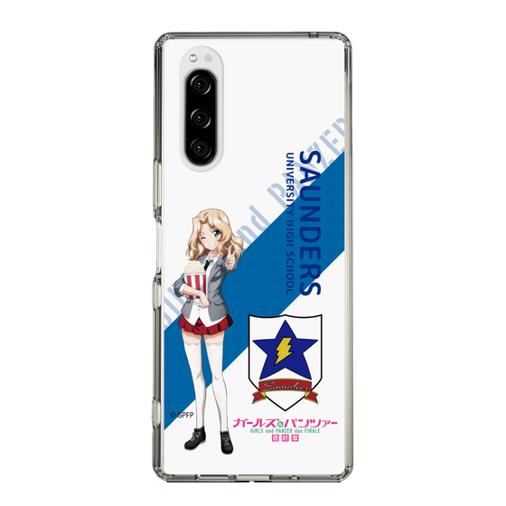 Slim Protection Case［ Girls und Panzer - Kei - Rounded Font ］