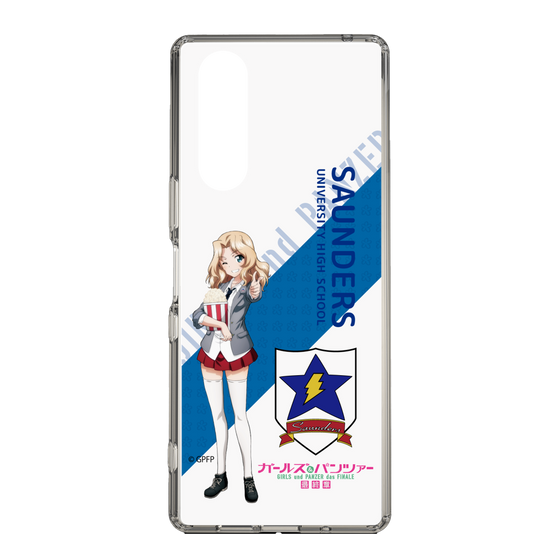 Slim Protection Case［ Girls und Panzer - Kei - Rounded Font ］