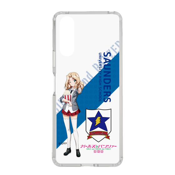 Slim Protection Case［ Girls und Panzer - Kei - Rounded Font ］