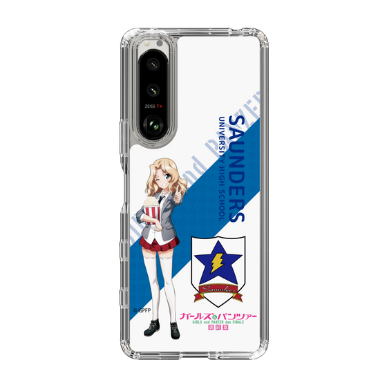 Slim Protection Case［ Girls und Panzer - Kei - Rounded Font ］