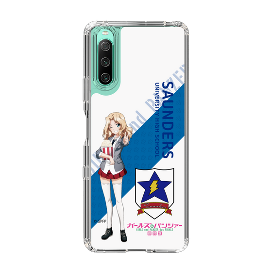 Slim Protection Case［ Girls und Panzer - Kei - Rounded Font ］