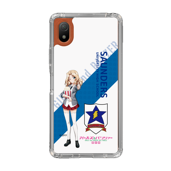 Slim Protection Case［ Girls und Panzer - Kei - Rounded Font ］