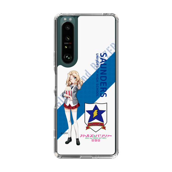 Slim Protection Case［ Girls und Panzer - Kei - Rounded Font ］
