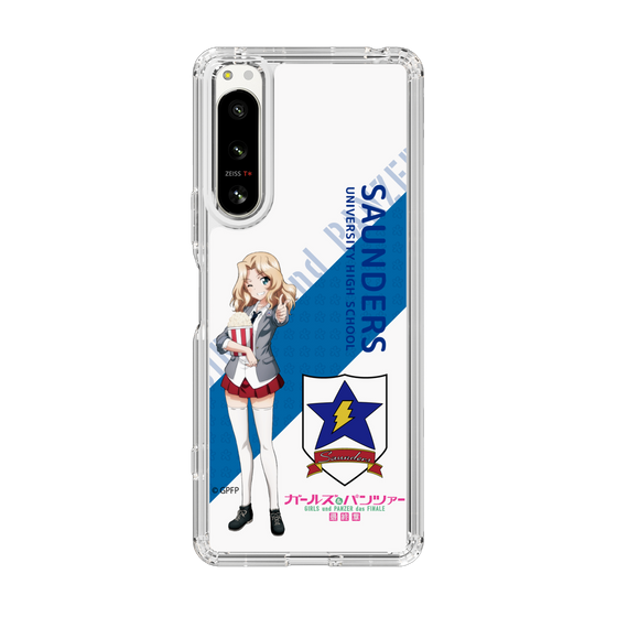 Slim Protection Case［ Girls und Panzer - Kei - Rounded Font ］
