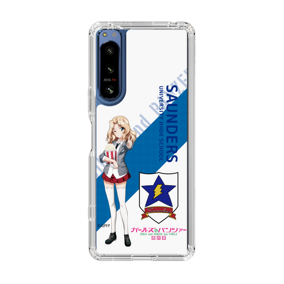 Slim Protection Case［ Girls und Panzer - Kei - Rounded Font ］
