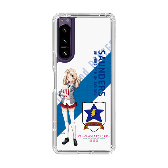 Slim Protection Case［ Girls und Panzer - Kei - Rounded Font ］