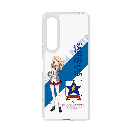 Slim Protection Case［ Girls und Panzer - Kei - Rounded Font ］