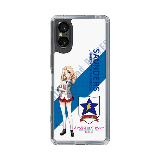 Slim Protection Case［ Girls und Panzer - Kei - Rounded Font ］