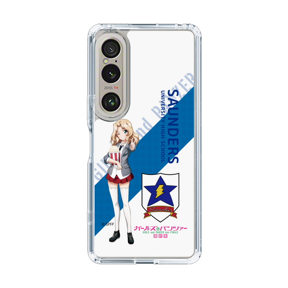 Slim Protection Case［ Girls und Panzer - Kei - Rounded Font ］