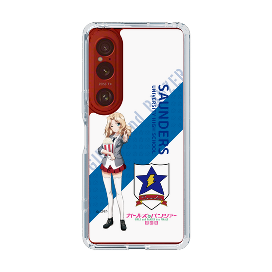 Slim Protection Case［ Girls und Panzer - Kei - Rounded Font ］