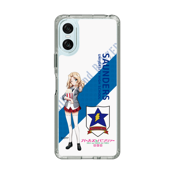 Slim Protection Case［ Girls und Panzer - Kei - Rounded Font ］