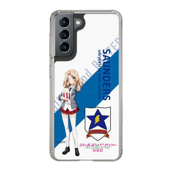 Slim Protection Case［ Girls und Panzer - Kei - Rounded Font ］
