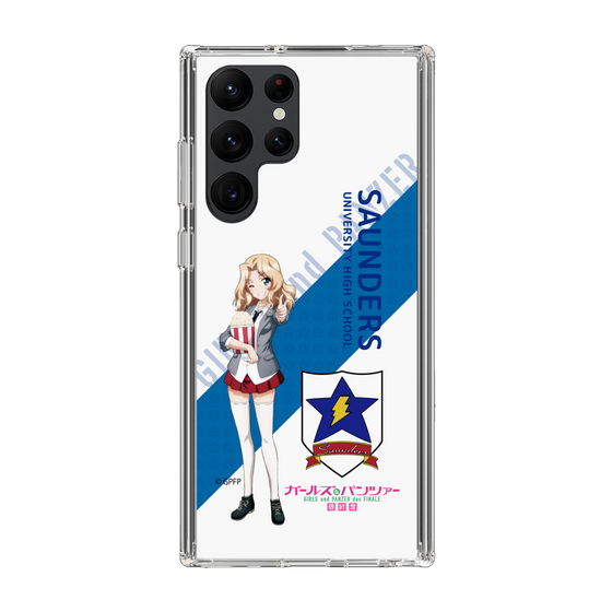 Slim Protection Case［ Girls und Panzer - Kei - Rounded Font ］