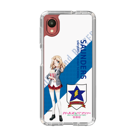 Slim Protection Case［ Girls und Panzer - Kei - Rounded Font ］