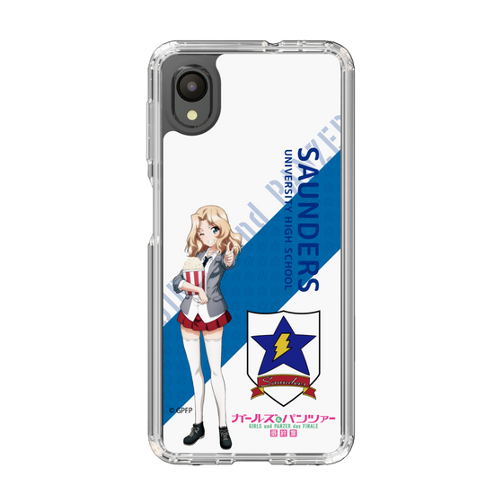 Slim Protection Case［ Girls und Panzer - Kei - Rounded Font ］
