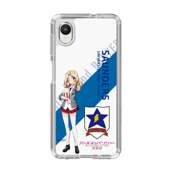 Slim Protection Case［ Girls und Panzer - Kei - Rounded Font ］