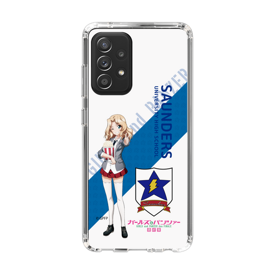 Slim Protection Case［ Girls und Panzer - Kei - Rounded Font ］