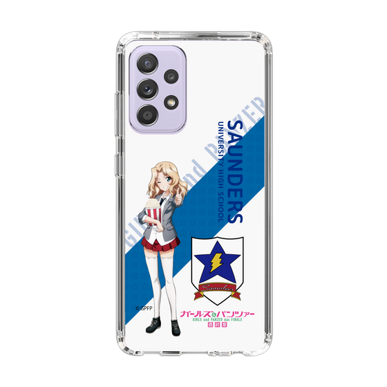 Slim Protection Case［ Girls und Panzer - Kei - Rounded Font ］