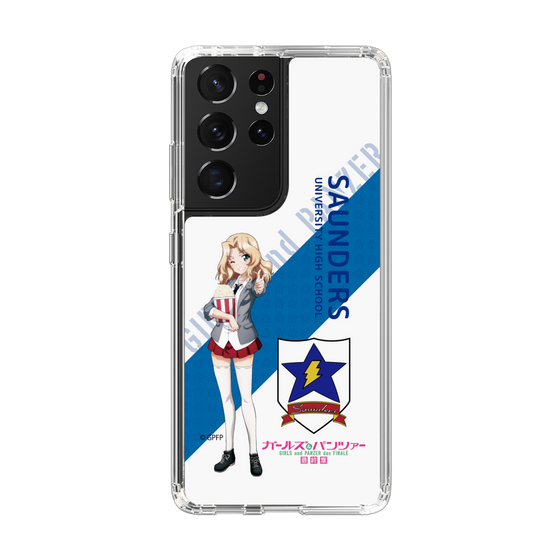 Slim Protection Case［ Girls und Panzer - Kei - Rounded Font ］