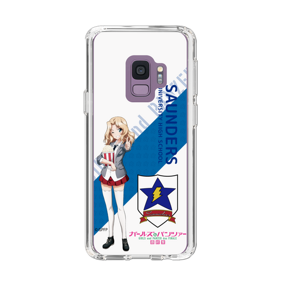 Slim Protection Case［ Girls und Panzer - Kei - Rounded Font ］