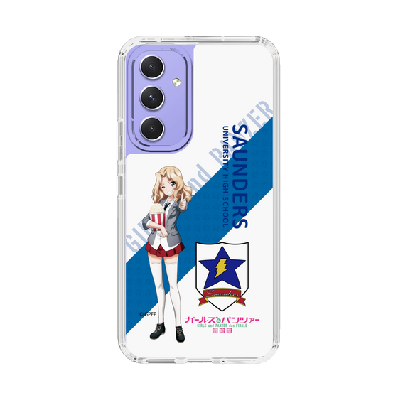 Slim Protection Case［ Girls und Panzer - Kei - Rounded Font ］