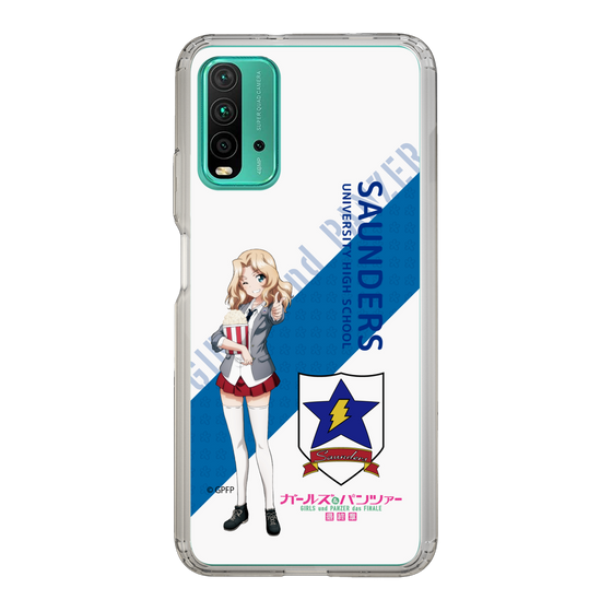 Slim Protection Case［ Girls und Panzer - Kei - Rounded Font ］