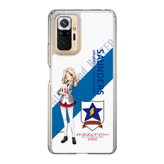 Slim Protection Case［ Girls und Panzer - Kei - Rounded Font ］