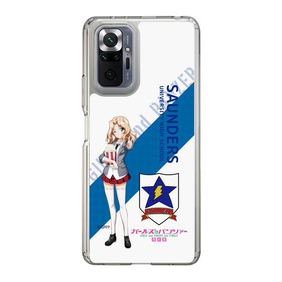 Slim Protection Case［ Girls und Panzer - Kei - Rounded Font ］