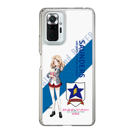 Slim Protection Case［ Girls und Panzer - Kei - Rounded Font ］