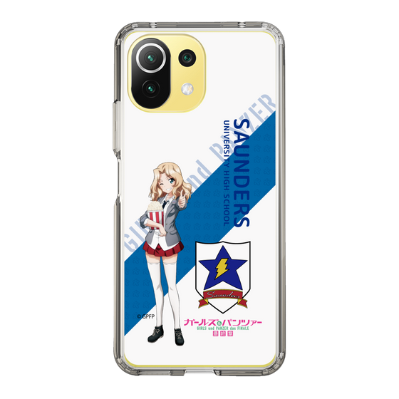 Slim Protection Case［ Girls und Panzer - Kei - Rounded Font ］