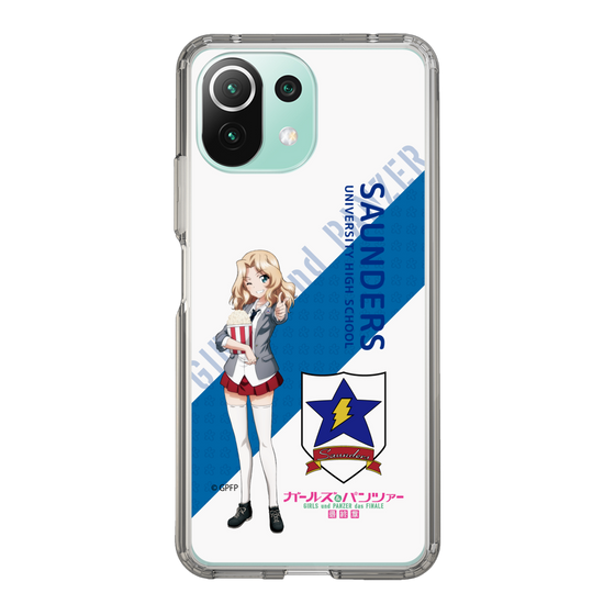 Slim Protection Case［ Girls und Panzer - Kei - Rounded Font ］