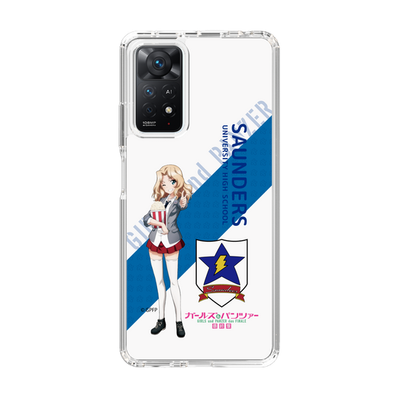 Slim Protection Case［ Girls und Panzer - Kei - Rounded Font ］