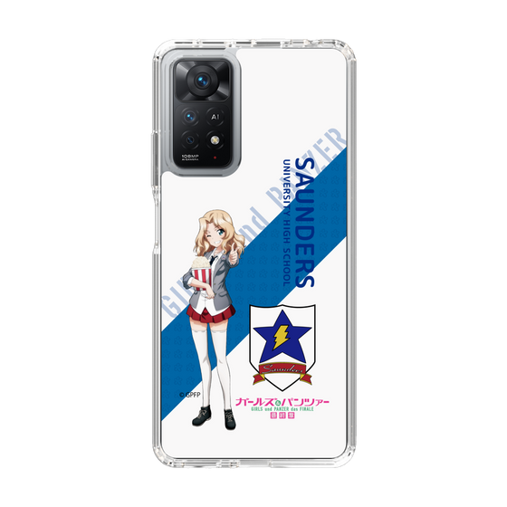 Slim Protection Case［ Girls und Panzer - Kei - Rounded Font ］