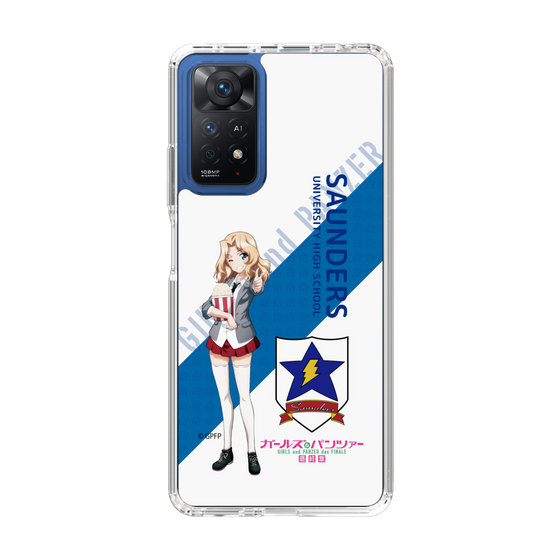 Slim Protection Case［ Girls und Panzer - Kei - Rounded Font ］