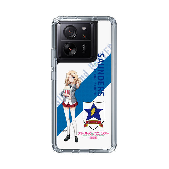 Slim Protection Case［ Girls und Panzer - Kei - Rounded Font ］