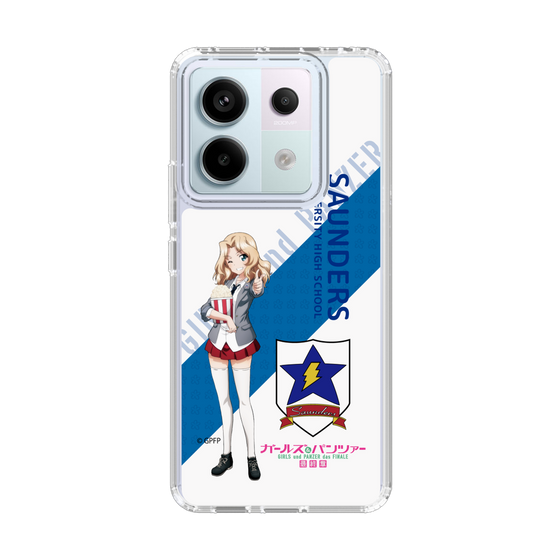 Slim Protection Case［ Girls und Panzer - Kei - Rounded Font ］