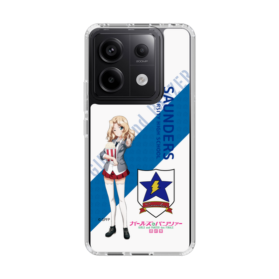 Slim Protection Case［ Girls und Panzer - Kei - Rounded Font ］