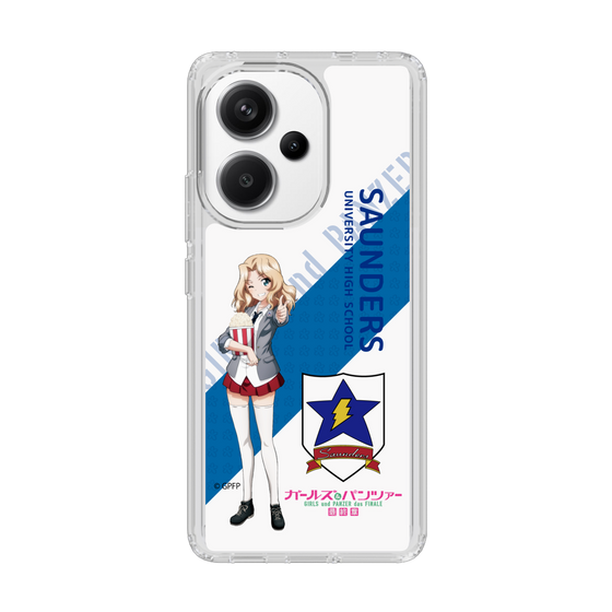 Slim Protection Case［ Girls und Panzer - Kei - Rounded Font ］