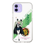 Slim Protection Case［ Girls und Panzer - Anchovy - Rounded Font ］