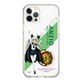 Slim Protection Case［ Girls und Panzer - Anchovy - Rounded Font ］