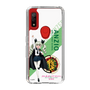 Slim Protection Case［ Girls und Panzer - Anchovy - Rounded Font ］