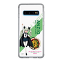 Slim Protection Case［ Girls und Panzer - Anchovy - Rounded Font ］