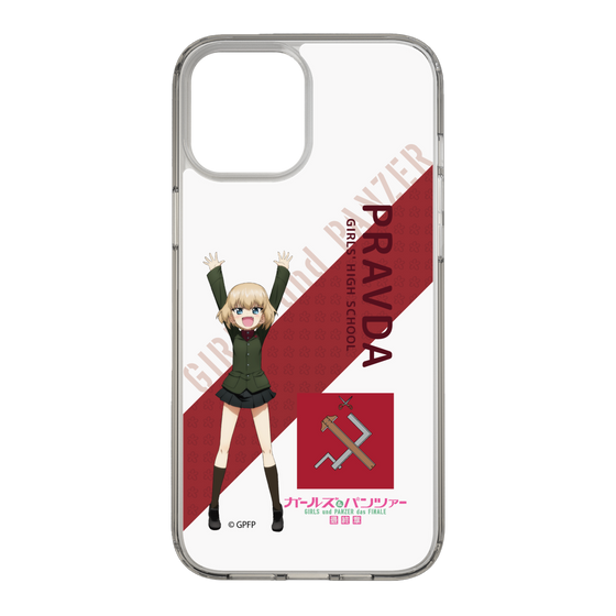 Slim Protection Case［ Girls und Panzer - Katyusha - Rounded Font ］