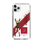 Slim Protection Case［ Girls und Panzer - Katyusha - Rounded Font ］
