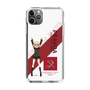 Slim Protection Case［ Girls und Panzer - Katyusha - Rounded Font ］