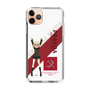 Slim Protection Case［ Girls und Panzer - Katyusha - Rounded Font ］